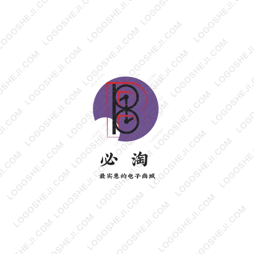 太陽能充電站智能控制系統的設計logo設計
