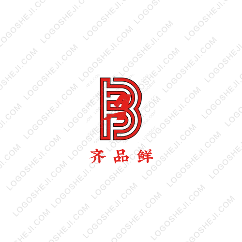 漢景l(fā)ogo設(shè)計(jì)