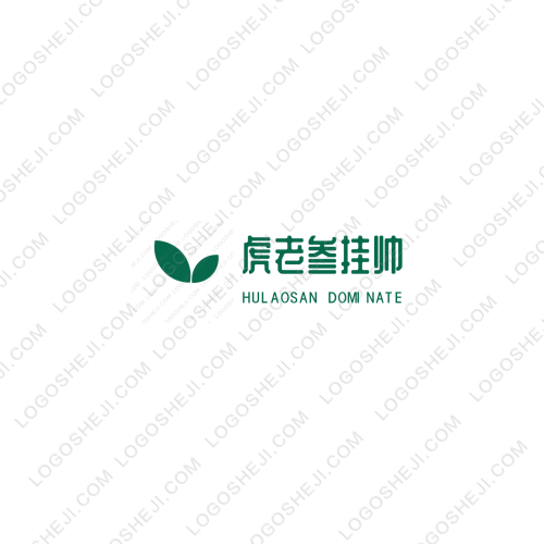 浪子飛哥logo設計