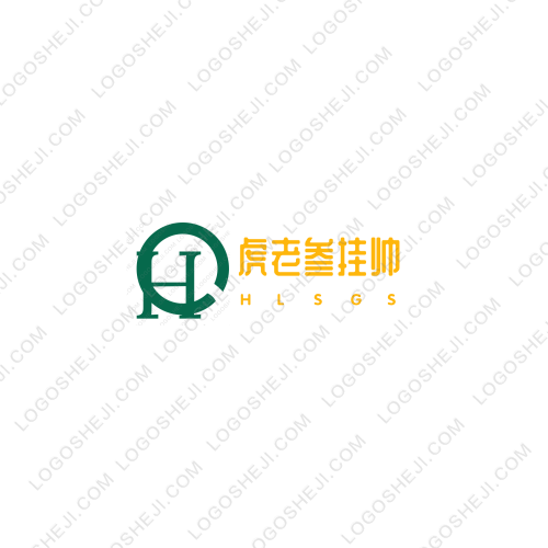 立青logo設計