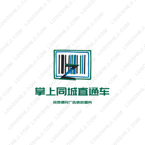 米婭logo設(shè)計(jì)