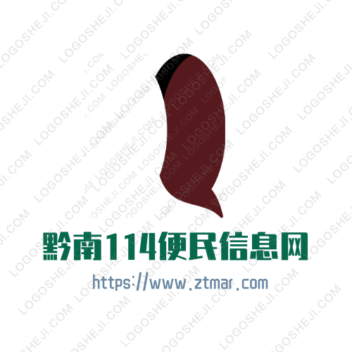 藍焰影視logo設計