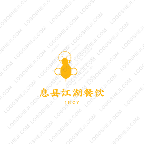 華玉城logo設計