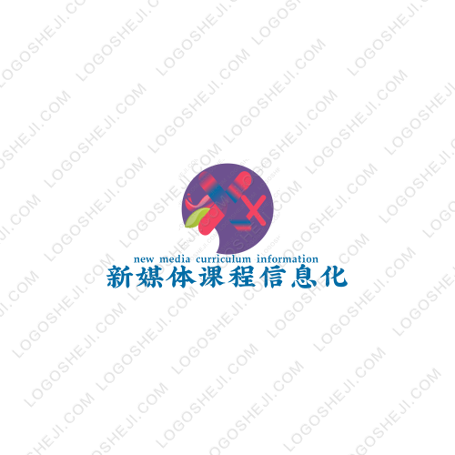 信合譚logo設計