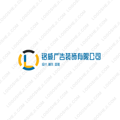 饕聲餮語logo設(shè)計(jì)