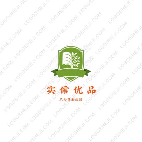 愛 尚 市 界logo設計