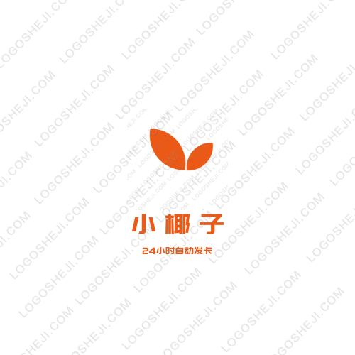 好學(xué)長logo設(shè)計
