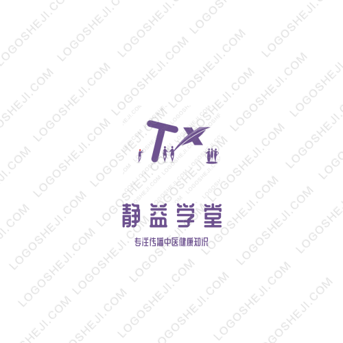 無道logo設計