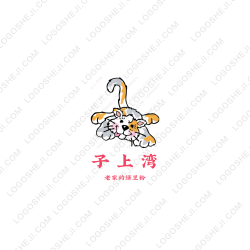 樂榮logo設計