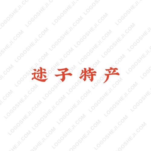 尚德鴿子logo設計
