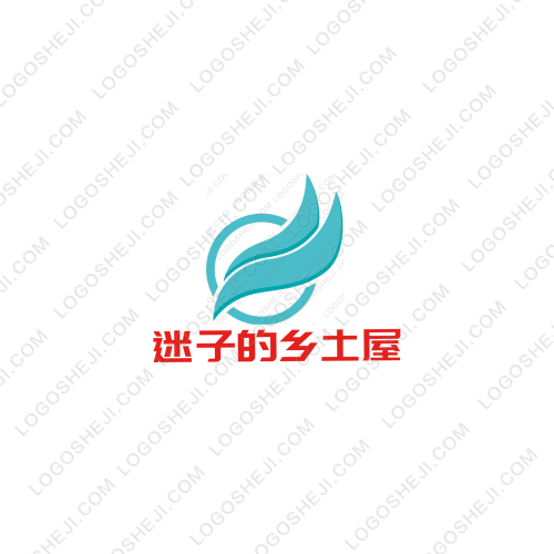 買車找小夏logo設計