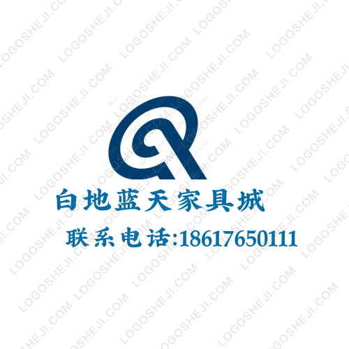 同辛調(diào)料logo設(shè)計