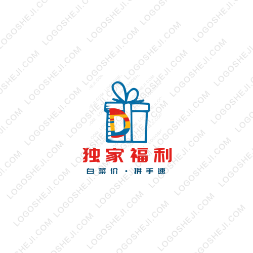 有園客棧logo設計