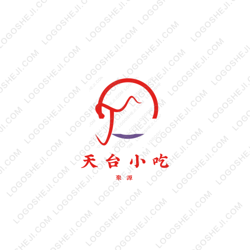 廣通達logo設計
