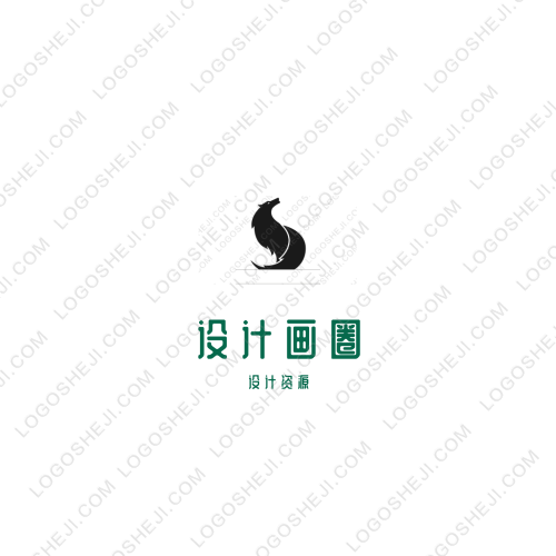 橙心橙意logo設(shè)計