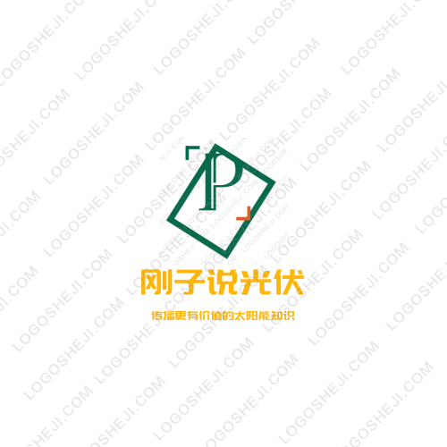 洢泉logo設(shè)計(jì)