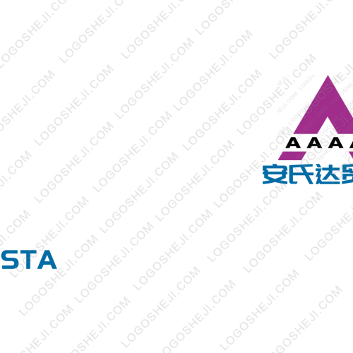 鳴澗谷logo設計