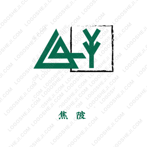 中科紐萊特logo設(shè)計(jì)