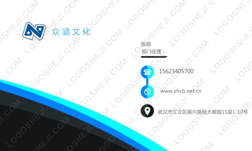 檸檬logo設計