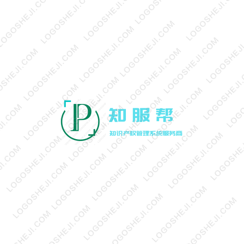 延汶logo設計