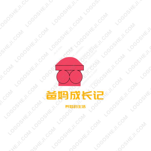 易旺不動產logo設計