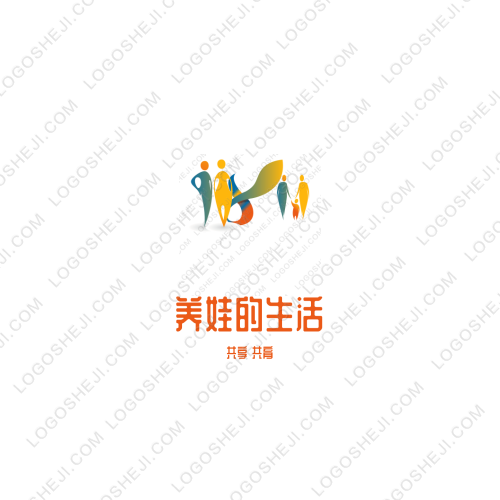 小希童裝logo設計