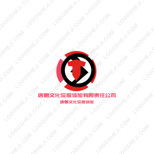 魔力英語logo設計