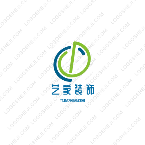 安捷駐車管理系統logo設計