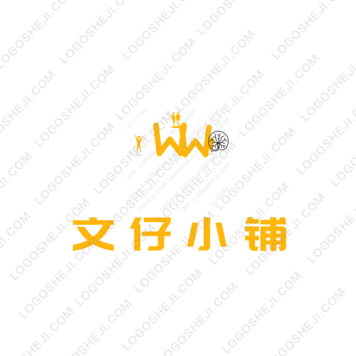 靈魂宜舍logo設計