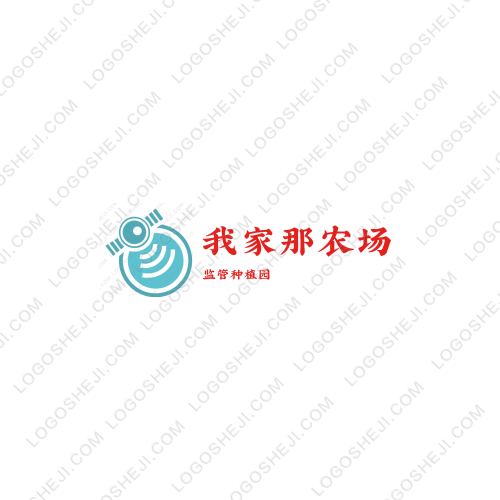 科凡logo設計