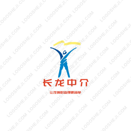 上海理工大學(xué)青年志愿者協(xié)會(huì)logo設(shè)計(jì)