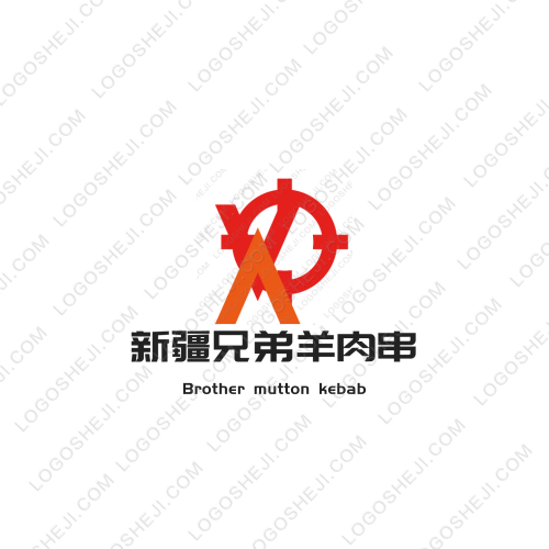 新卓宇logo設計