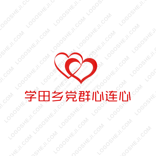 貴州周邊游logo設計