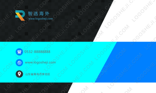 勤百百logo設計