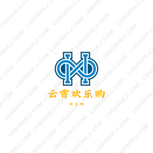 六安仁信汽車銷售服務有限公司logo設計