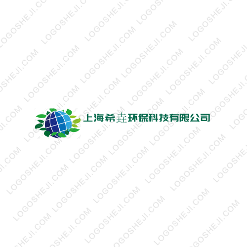 AUTOPPFLOORlogo設計
