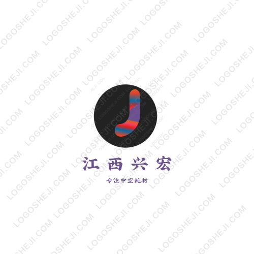 我在清華等你來logo設計