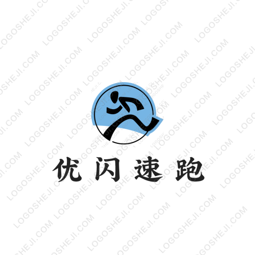 倉匯通logo設計