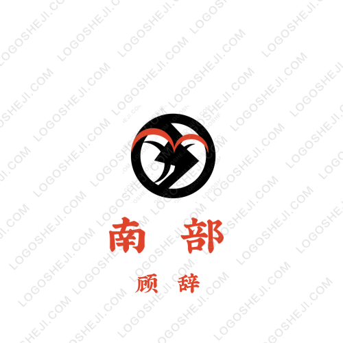 網絡協會logo設計