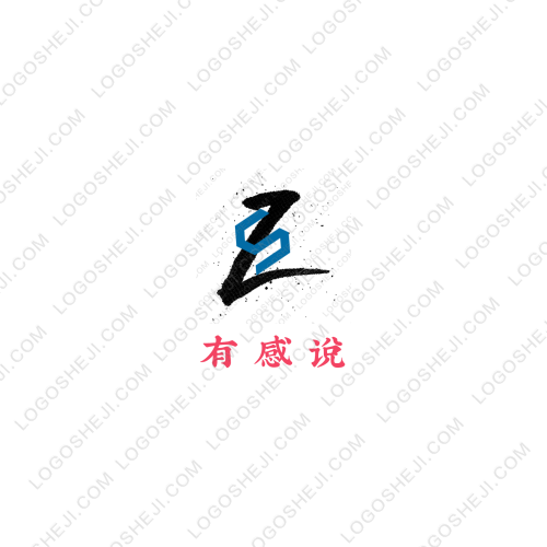 河北銳闊logo設計