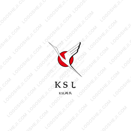 云沐安全logo設(shè)計