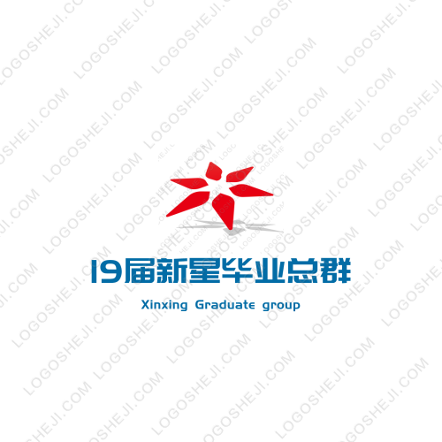 愛康logo設計