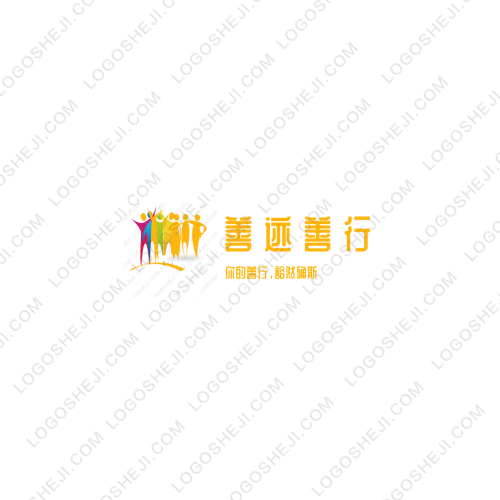恒達勞務logo設計