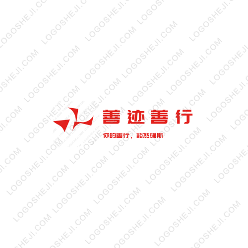 FitSportlogo設計
