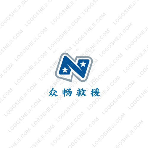眾暢救援logo設計
