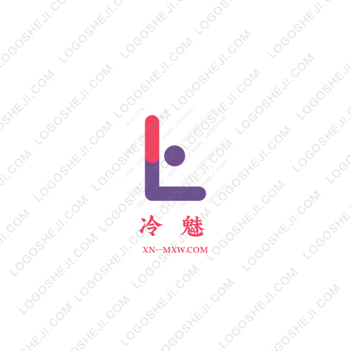 松柏醫仁堂logo設計