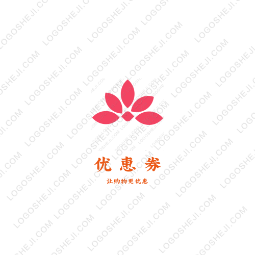 順鑫隆logo設(shè)計