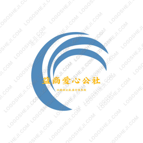 益商愛心公社logo設計
