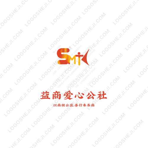 益商愛心公社logo設計