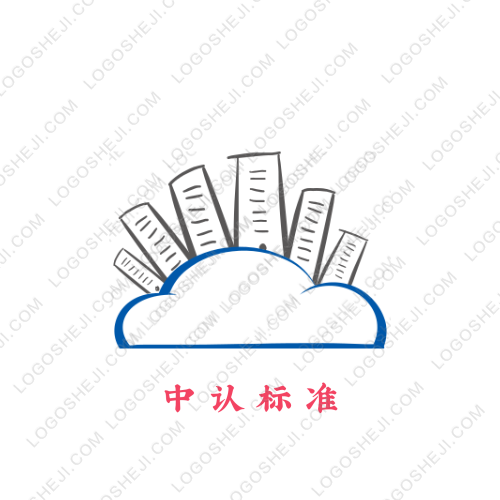 中認標準logo設計
